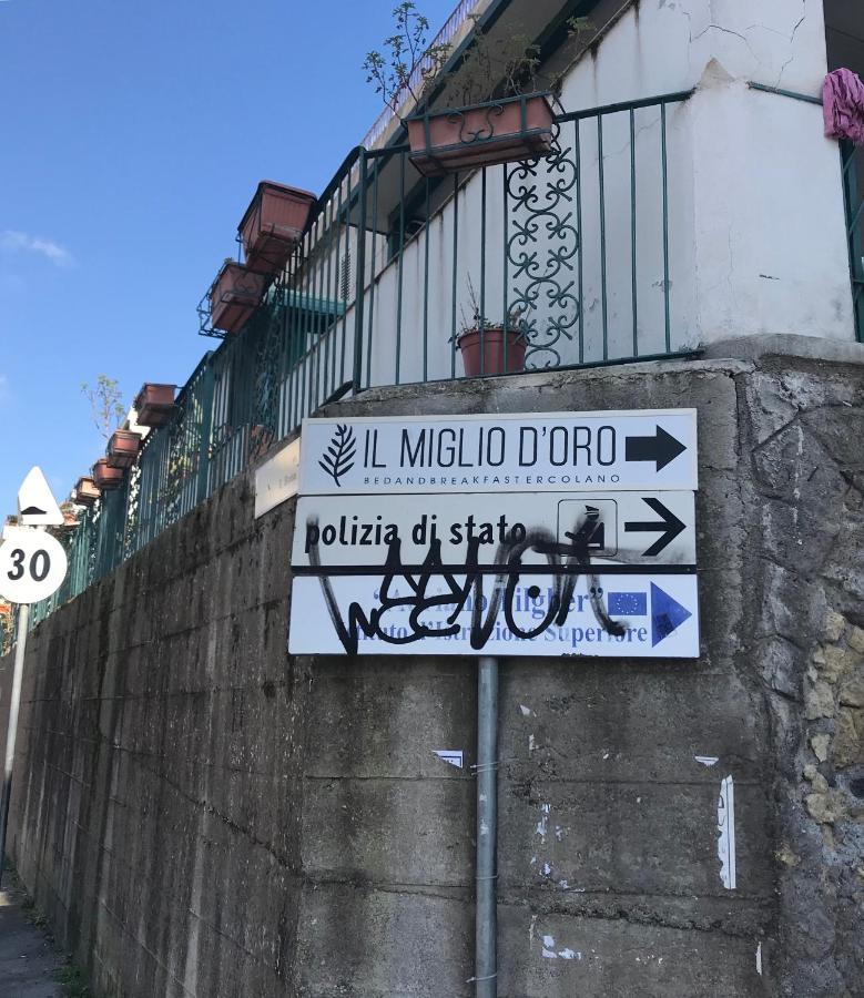 B&B Il Miglio D'Oro Ερκολάνο Εξωτερικό φωτογραφία
